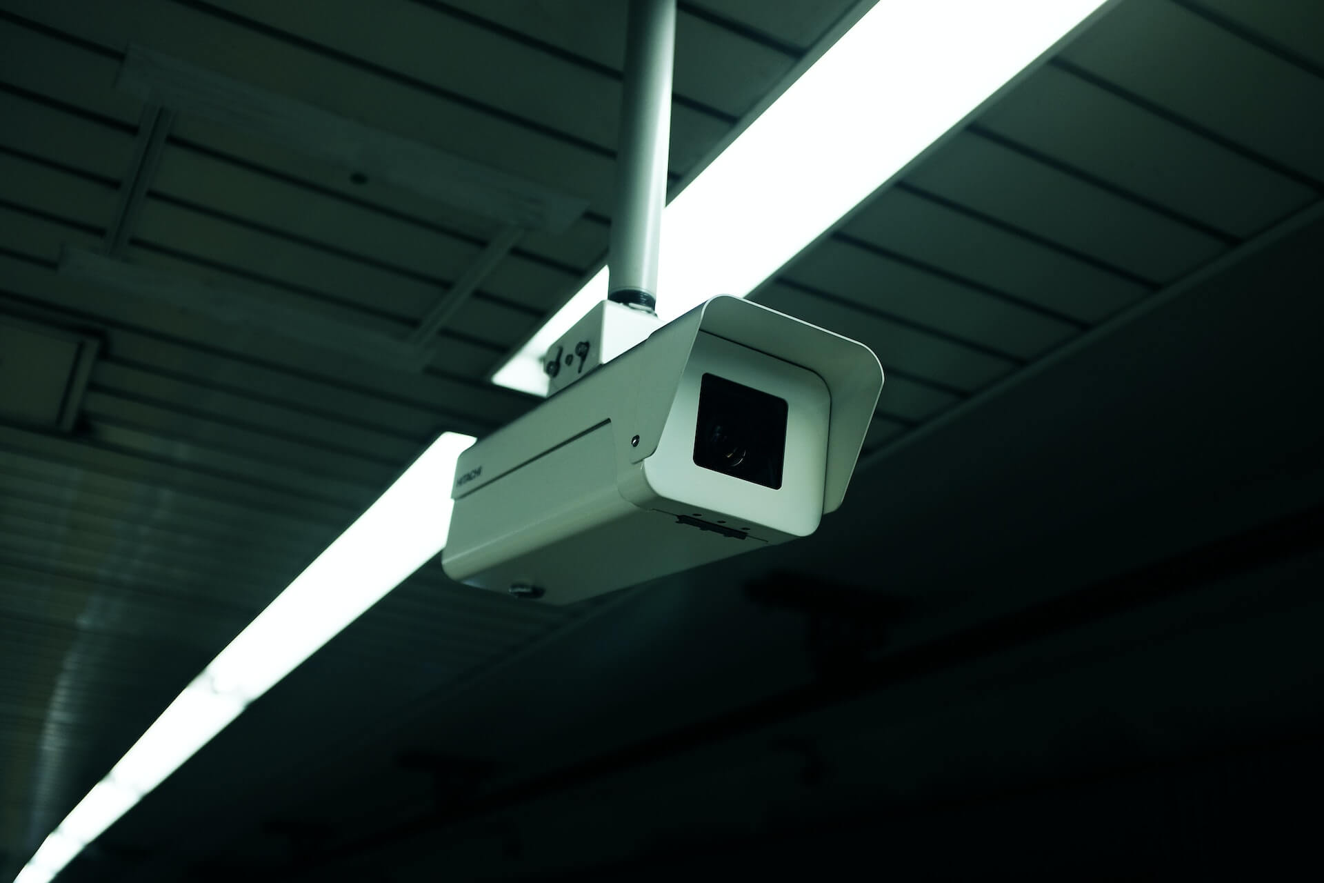 facility with surveillance cameras